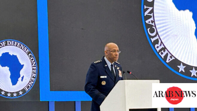 Top US general makes unannounced Middle East trip as Iran threat looms｜Arab News Japan