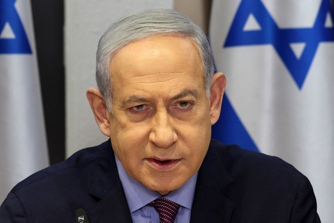 An Israeli official has said Prime Minister Benjamin Netanyahu has been encouraged to take stronger action against Iran because Joe Biden has quit the US presidential race. (AFP/File)