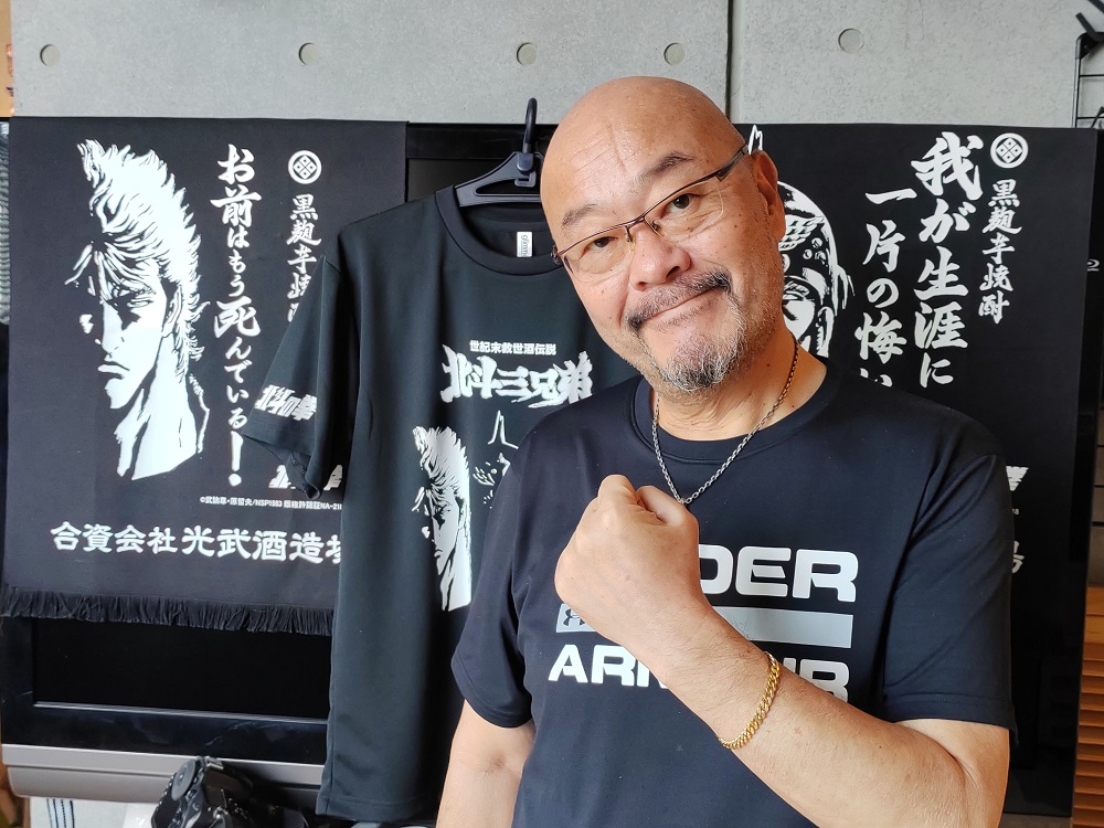 Takuya Wada is known for his work on classic anime series.