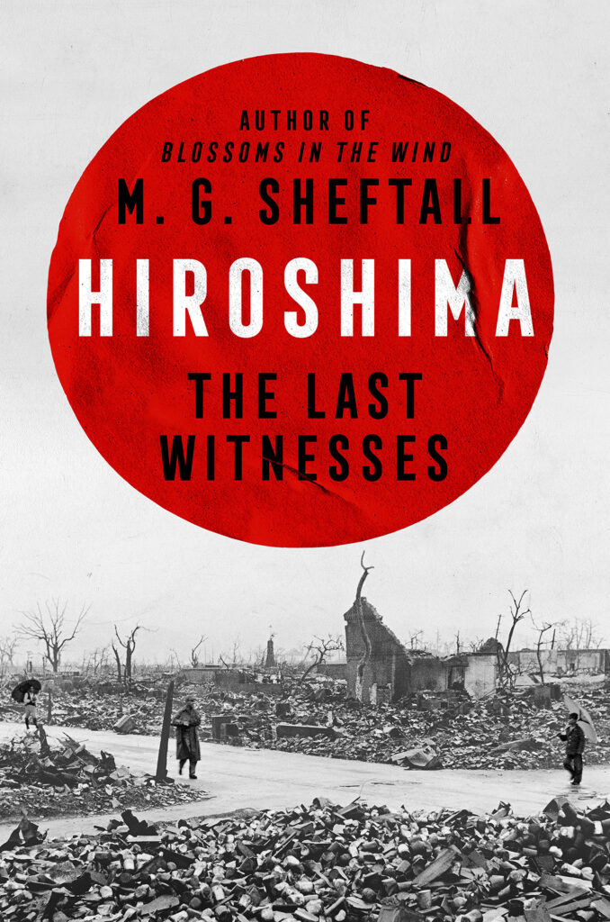 This cover image released by Dutton shows