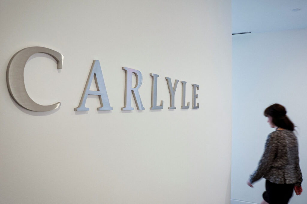Carlyle is targeting a market value for Rigaku of around 300 billion yen ($2.09 billion) in the IPO. (REUTERS/Brendan McDermid)