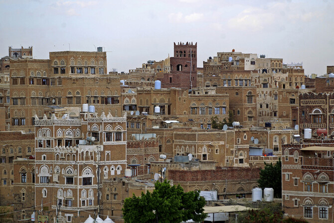 A view of Sanaa’s old city with its UNESCO-listed buildings. (File/AFP)
