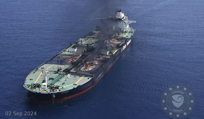 This photo released by the European Union's Operation Aspides naval force shows the Greek-flagged oil tanker Sounion burning in the Red Sea following a series of attacks by Yemen's Houthi rebels on Monday, Sept. 2, 2024. (AP)