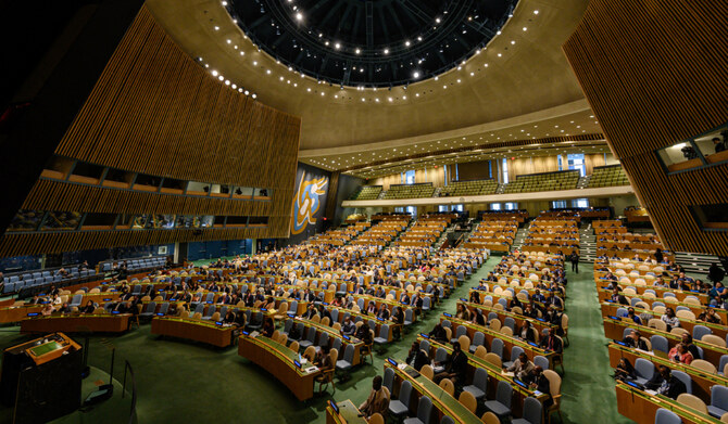 A general view shows voting results during a UN General Assembly meeting at the United Nations headquarters in New York City on October 12, 2022. (AFP)