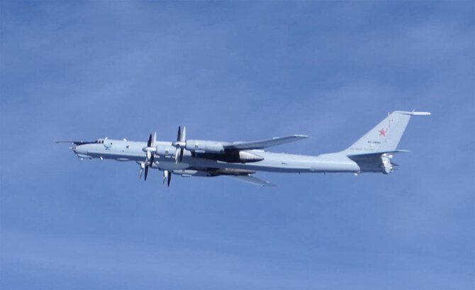 This handout photo taken on Sept. 12, 2024 and released by Japan's Ministry of Defense shows a Russian military's Tu-142 patrol aircraft flying almost a full circle around Japan. (AFP)