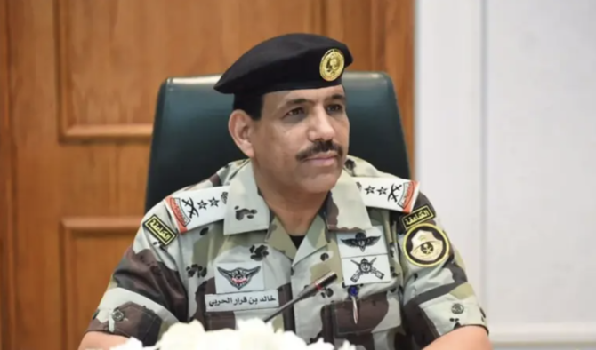 The Oversight and Anti-Corruption Authority, also known as Nazaha, announced that Lieutenant General Khalid bin Qarar Al-Harbi, the former Director-General of Public Security, has been sentenced to prison and fined SR1 million for bribery and forgery crimes. (SPA/File Photo)