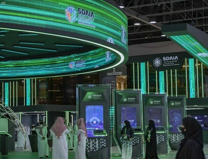 Saudi Arabia has achieved a significant leap in the field of artificial intelligence, securing 14th position globally and topping the Arab world in the Global AI Index for 2024. (SPA/File)