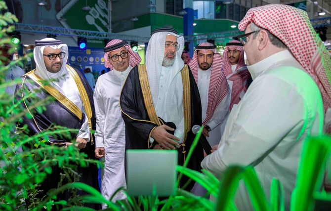 Saudi Arabia’s abundance of palm waste is a valuable source for producing biochar. (SPA)