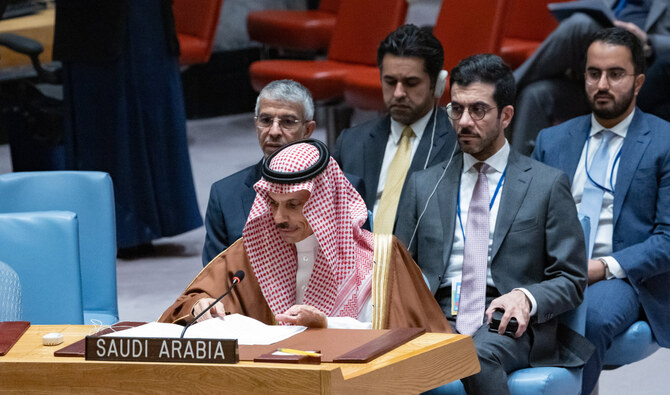 Prince Faisal was speaking at the “Leadership for Peace” open debate on the sidelines of the 79th UN General Assembly in New York. (SPA)