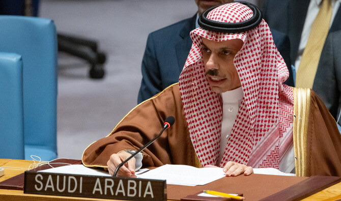 Prince Faisal was speaking at the “Leadership for Peace” open debate on the sidelines of the 79th UN General Assembly in New York. (SPA)