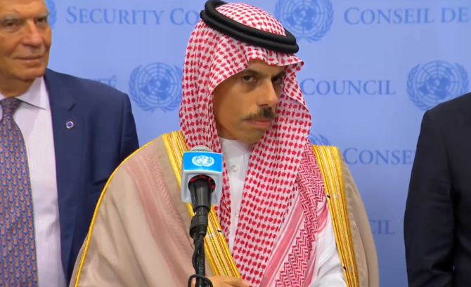 Saudi Foreign Minister Prince Faisal bin Farhan said there must be other options to war to resolve the Israeli-Palestinian conflict. (Screen grab from UNTV video)