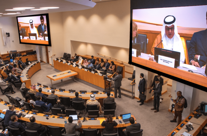 The event was held on the sidelines of the UN General Assembly in New York. Supplied