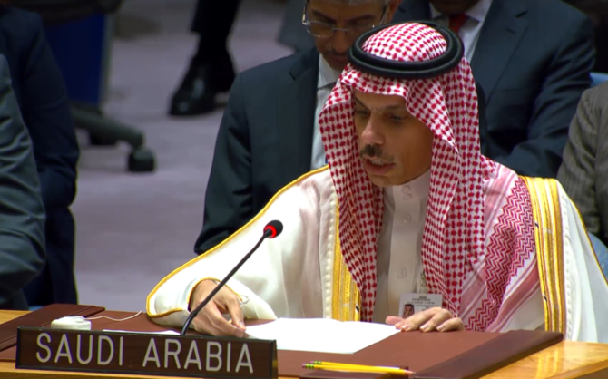 Saudi Foreign Minister Prince Faisal bin Farhan. (UNTV)