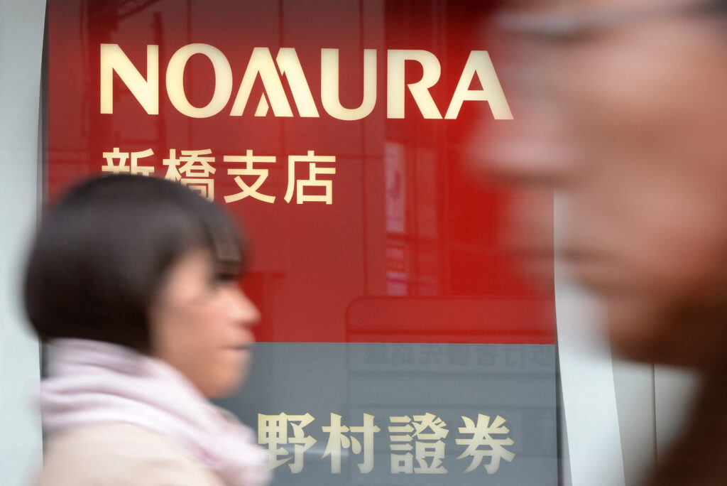 Following the newspaper report, Nomura said it was not in a position to comment but would take such allegations seriously including establishing the facts. (AFP)