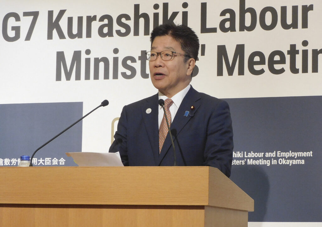 Kato called for the creation of a government agency for crisis management that is directly supervised by the prime minister, in order to strengthen disaster response efforts including reconstruction measures. (AFP)