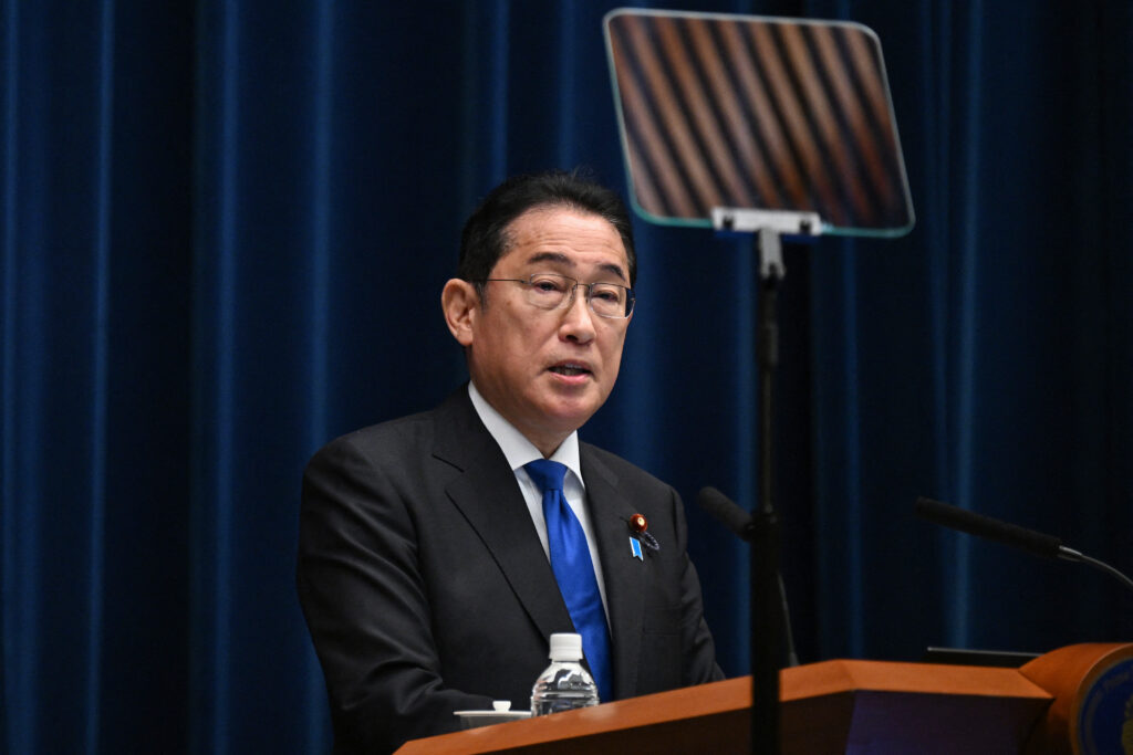 In June, the Kishida faction closed its office in Tokyo's Nagatacho political district. (AFP)