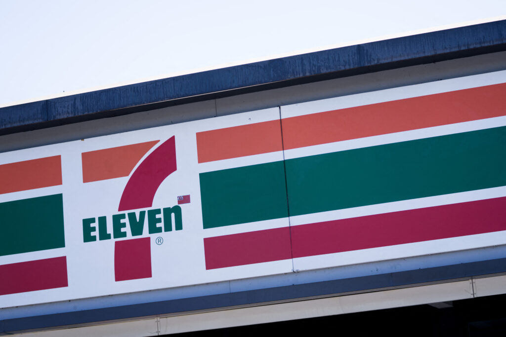 Seven & i, with a market value of around 5.6 trillion yen ($39 billion), will ask for a review of the proposal, it said. (AFP)