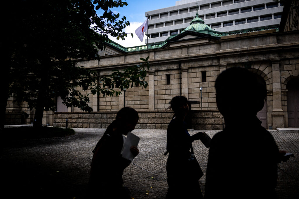 That means the government can no longer rely on ultra-low borrowing costs and on the central bank to effectively bankroll debt. (AFP)