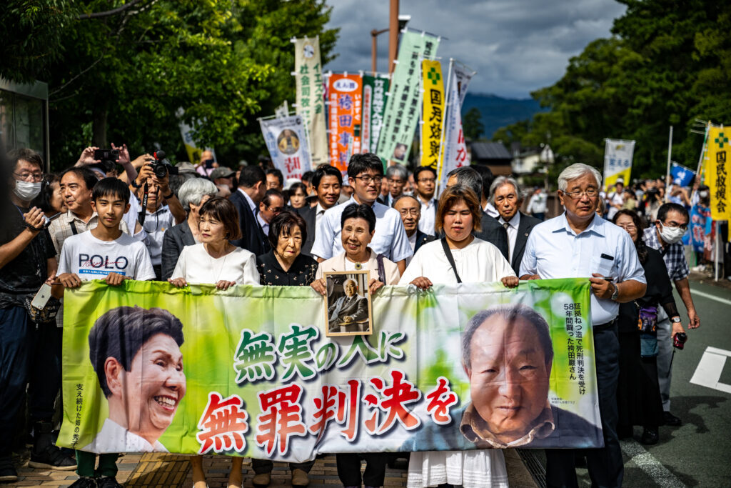 Iwao Hakamada’s acquittal by the Shizuoka District Court makes him the fifth death-row convict to be found not guilty in a retrial in postwar Japanese criminal justice. (AFP)
