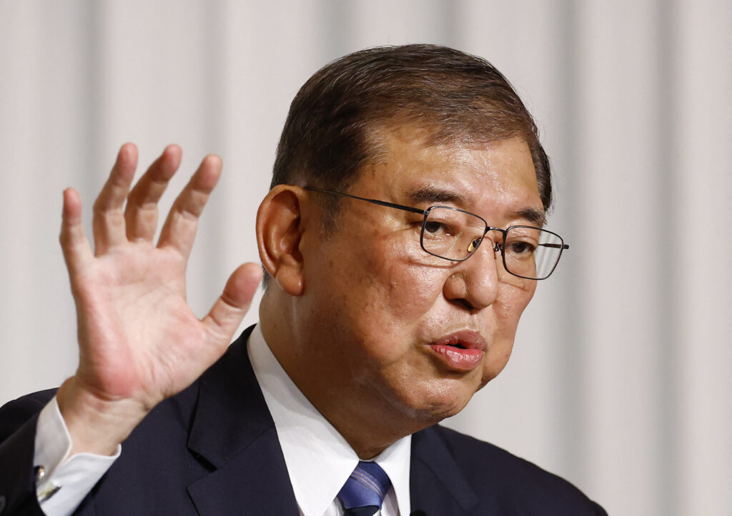In a commentary article in Japanese contributed to the Hudson Institute on Friday, Ishiba said,
