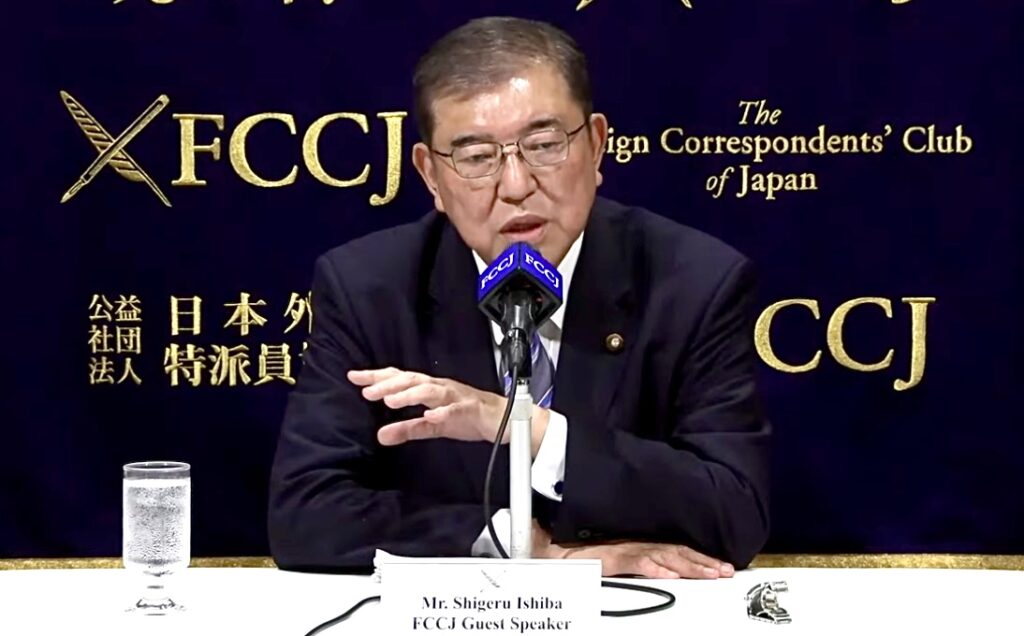Ishiba, who is the chairperson for the UAE-Japan Parliamentary Friendship League and is running “to restore the public’s trust in the LDP,” described Gaza as “a very tragic situation.” (ANJ)