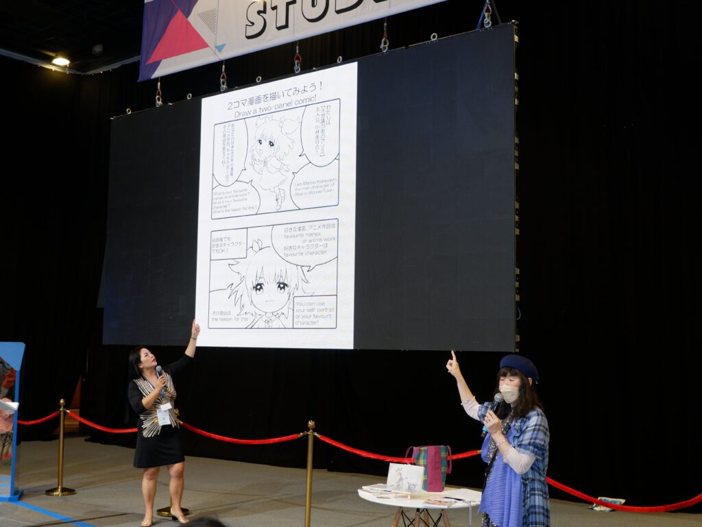 Yuko Sugiyama believes that Japanese manga and anime has the power of making people around the world happy. (Supplied)