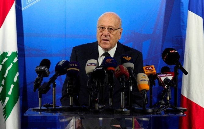 Lebanese Prime Minister Najib Mikati urged the international community to stop Israel’s massacres and called for the adoption of international laws to protect civilians. (File/AP)