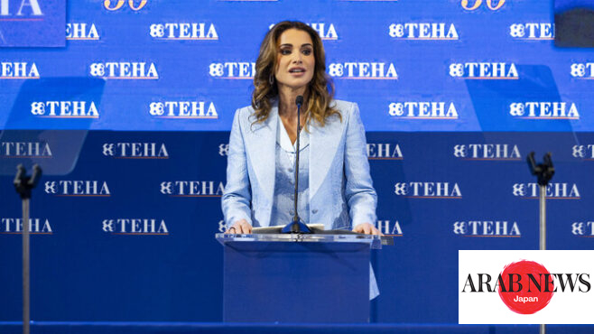 Queen Rania of Jordan hits out at Western ‘double standards’ over war in Gaza