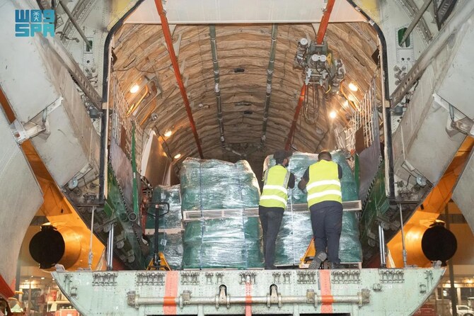 Flight carried more than 40 tonnes of relief materials to support those affected by the war in Lebanon (SPA)