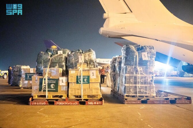 Flight carried more than 40 tonnes of relief materials to support those affected by the war in Lebanon (SPA)