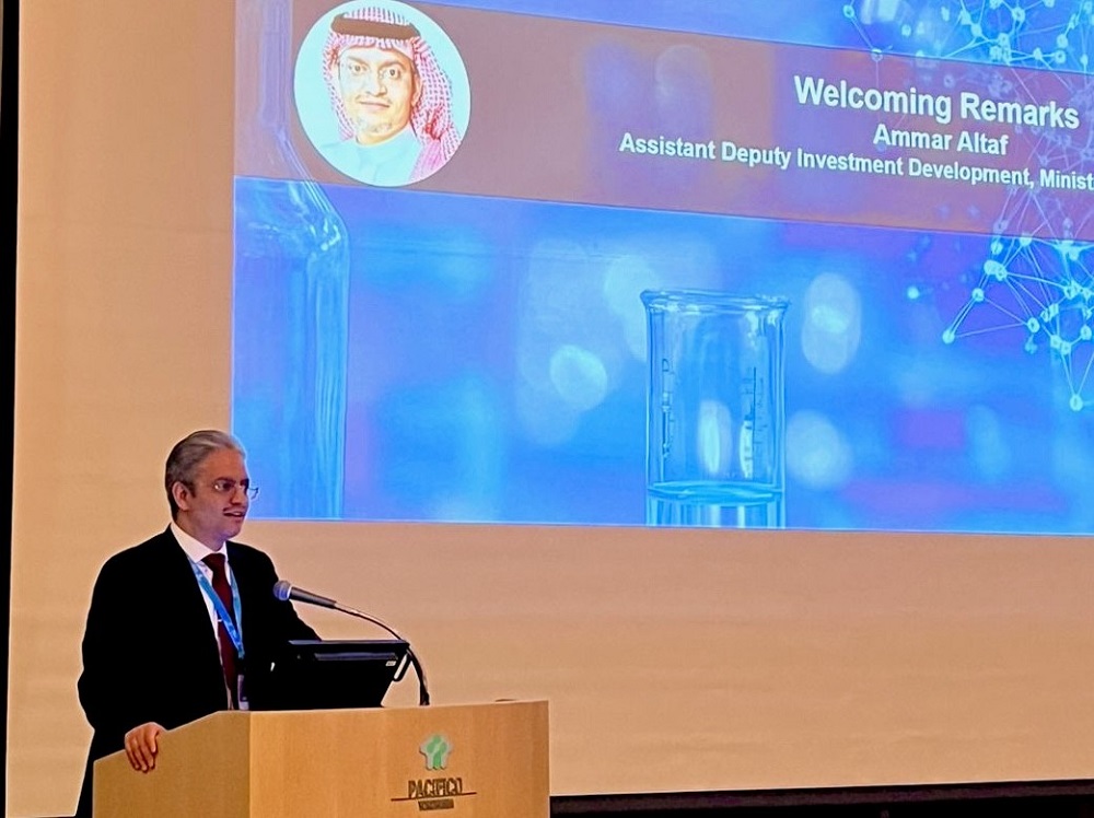 Saudi Arabia is participating in Bio Japan – the world’s oldest biotechnology exhibition and business event – for the first time and presented a seminar on Wednesday. (ANJ)
