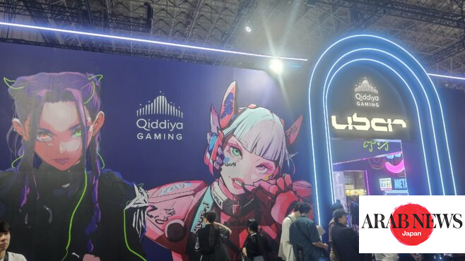 値下げ！東京ゲームショウ2024 QIDDIYA GAMING レコード ハット