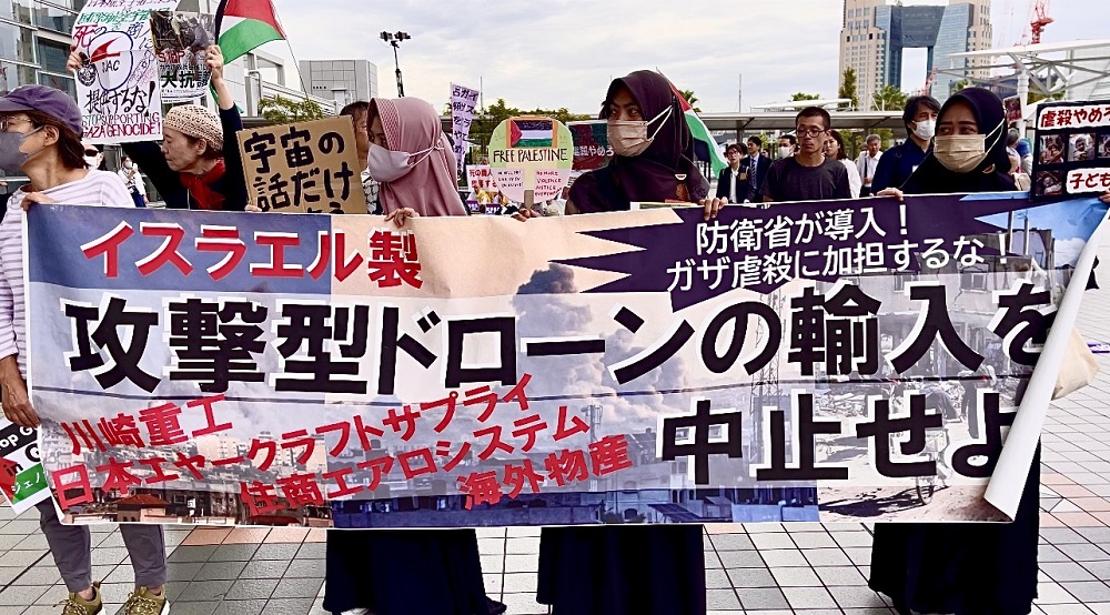 (ANJ)