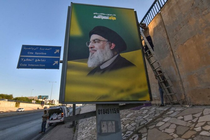 An Israeli strike killed Hezbollah leader Hassan Nasrallah last week. (AFP)