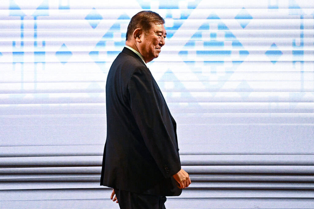 Ishiba has vowed to revitalise rural areas, where more than 40 percent of municipalities risk disappearing according to a survey in April. (AFP)