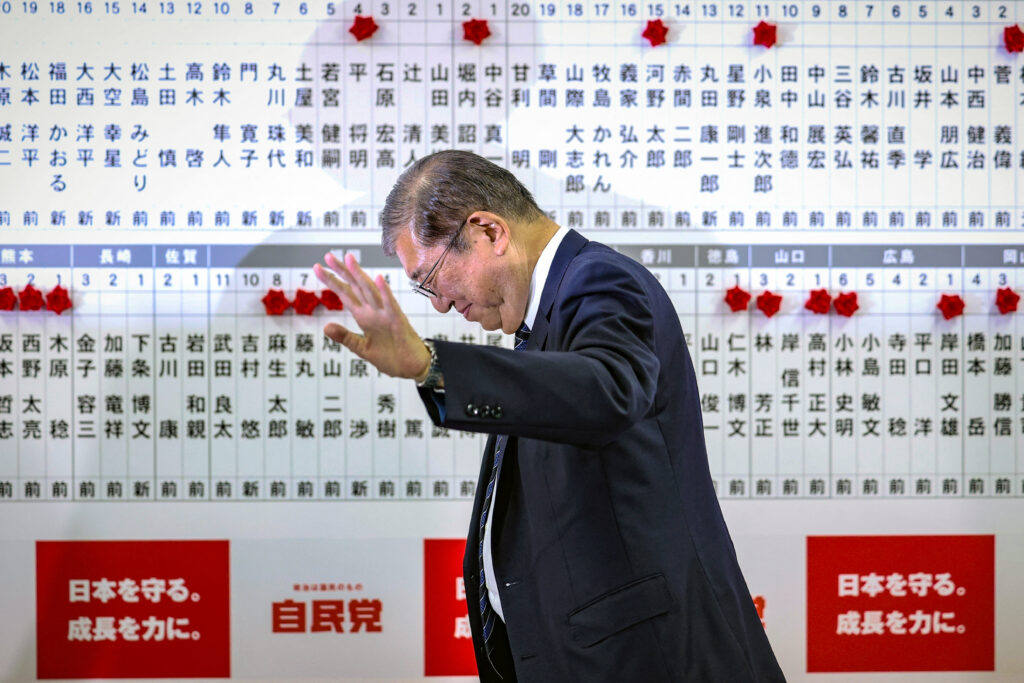 Japan's Prime Minister ISHIBA Shigeru leaves after addressing the media at the Liberal Democratic Party (LDP) headquarters in Tokyo on October 27, 2024, during the country's general election. (AFP)