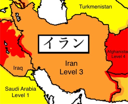 (MOFA/ANJ)