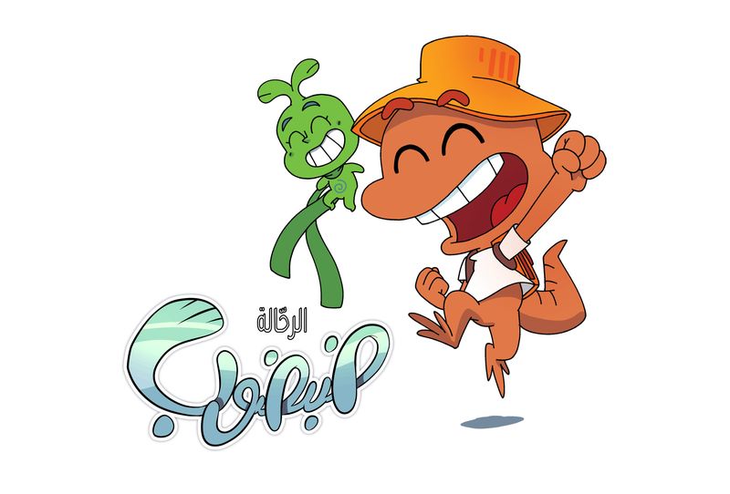 The new Emirati children’s cartoon is premiering this month and it will feature different countries from the Middle East region in the 1st season and international countries including Japan in the 2nd season. (Supplied)