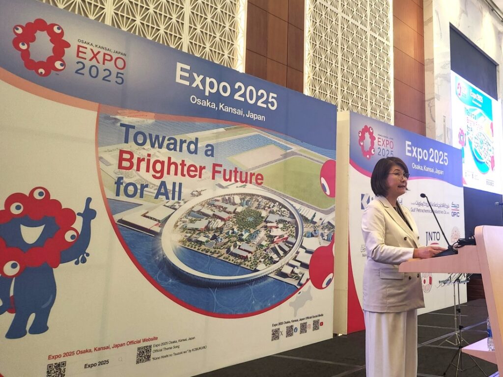 Opening remarks by OKAI Asako, the Ambassador of Japan to the Kingdom of Bahrain. (Supplied)