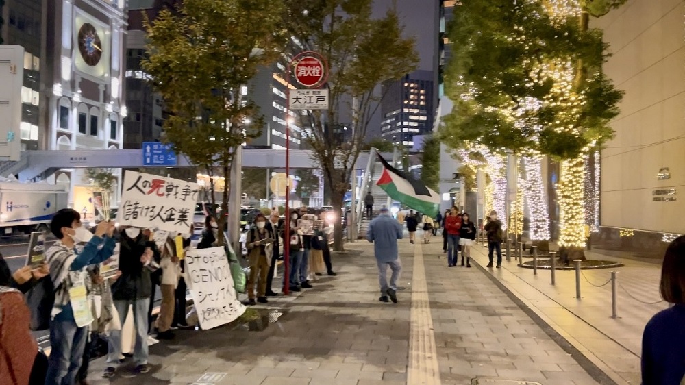 Climate campaigners staged protests outside British Petroleum (BP) and Itochu Corporation in Tokyo on Saturday to demand their withdrawal from the BTC pipeline that supplies around 30 percent of Israel’s crude oil imports. (ANJ)