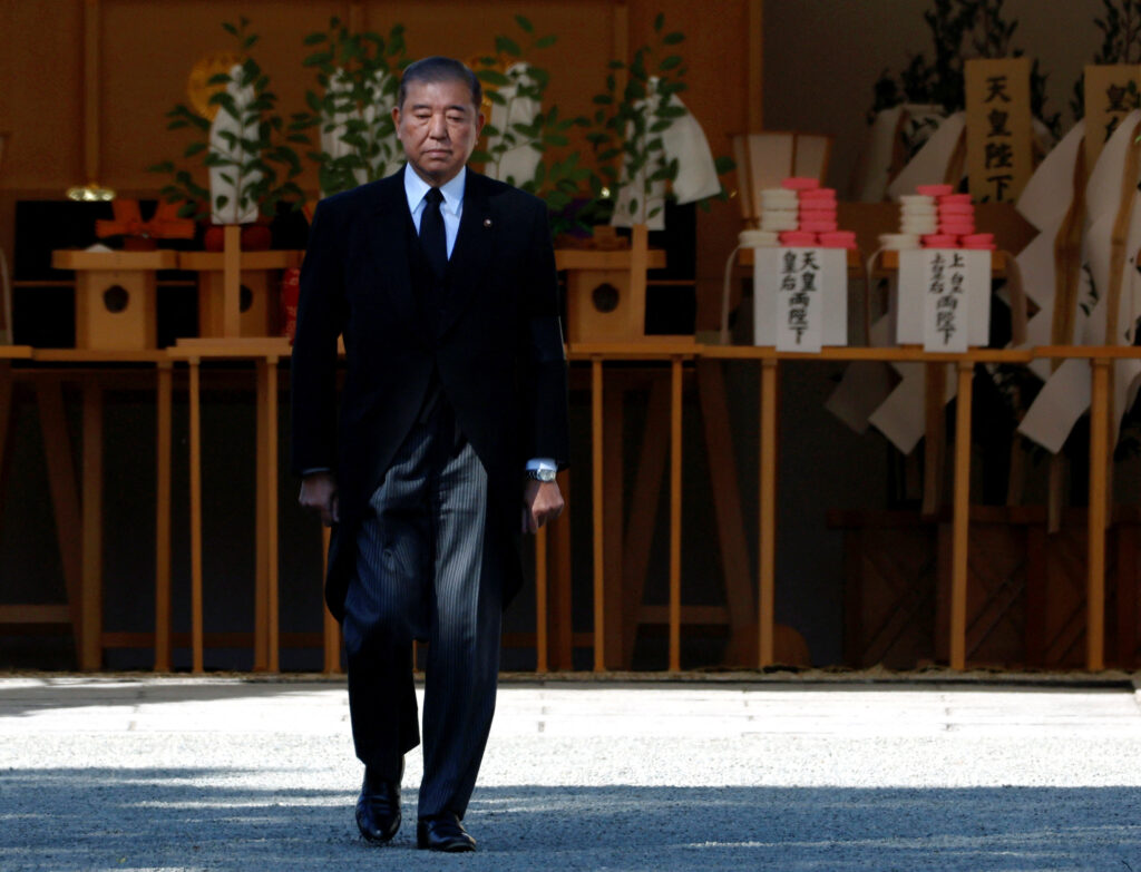The body of Princess Yuriko was cremated in the afternoon at the Ochiai crematorium in Tokyo's Shinjuku Ward. (Reuters)