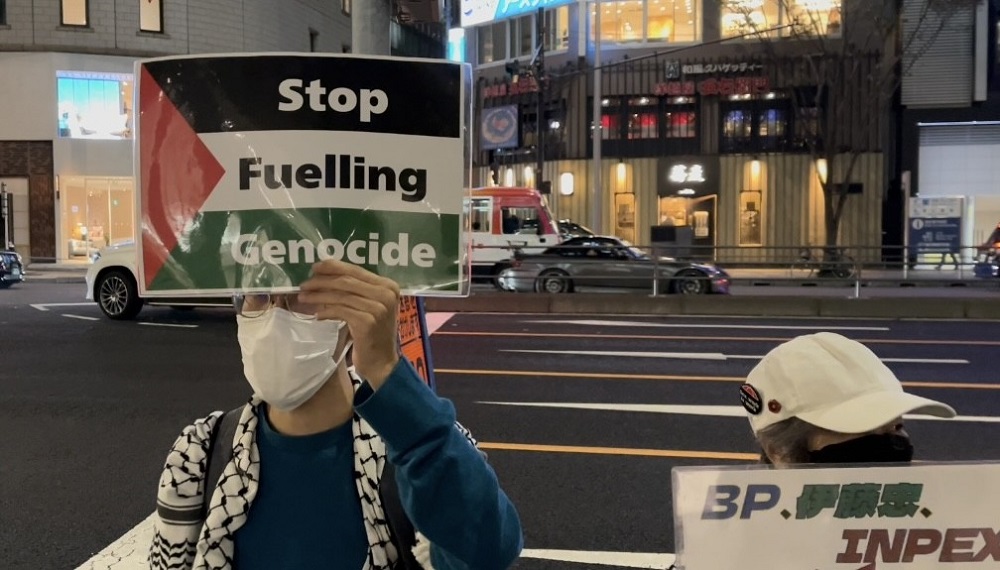 Climate campaigners staged protests outside British Petroleum (BP) and Itochu Corporation in Tokyo on Saturday to demand their withdrawal from the BTC pipeline that supplies around 30 percent of Israel’s crude oil imports. (ANJ)