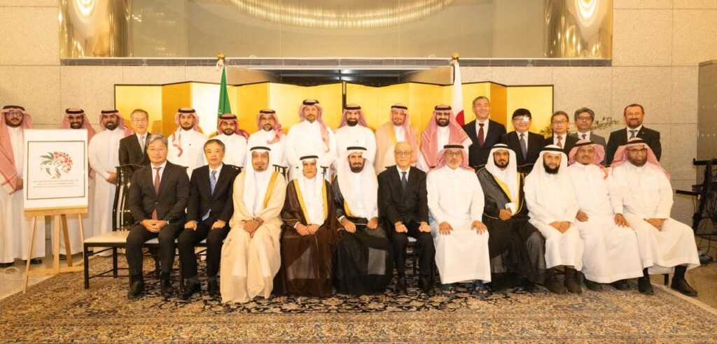 The ceremony was attended and witnessed by a number of businesspersons and representatives of  the Japanese companies in Saudi Arabia.