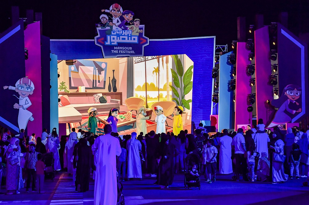 Held from 15–17 November in Abu Dhabi, the immersive event brought the world of the beloved Emirati character Mansour to life with an exciting blend of performances, workshops, and interactive attractions.