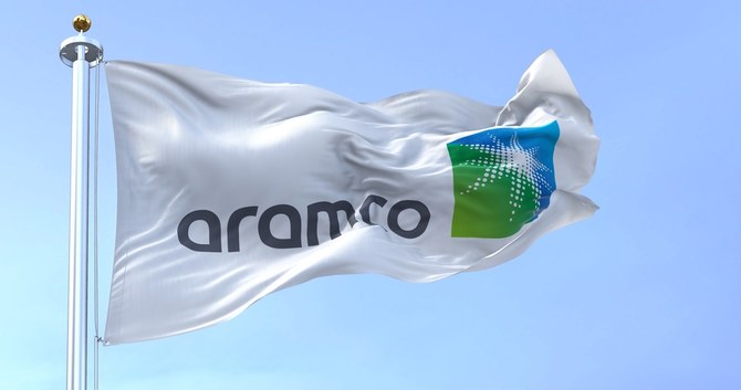 The Aramco Innovation Award celebrates young innovators who use robotics to address real-world challenges. (AFP)