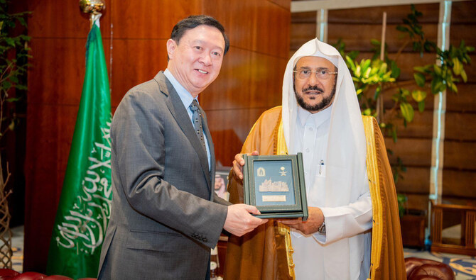 The pair exchanged cordial talks and discussed issues of common interest. (SPA)