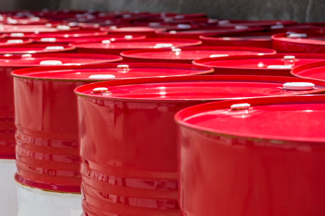 Brent crude futures fell 17 cents, or 0.2 percent, to $71.66 a barrel, by 8:50 a.m. Saudi time. Shutterstock