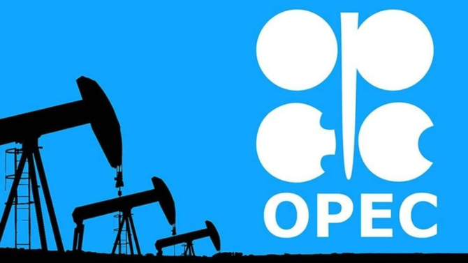 The revision, announced on Tuesday, underscores weaker demand expectations for key regions such as China, India, and other parts of the world.
