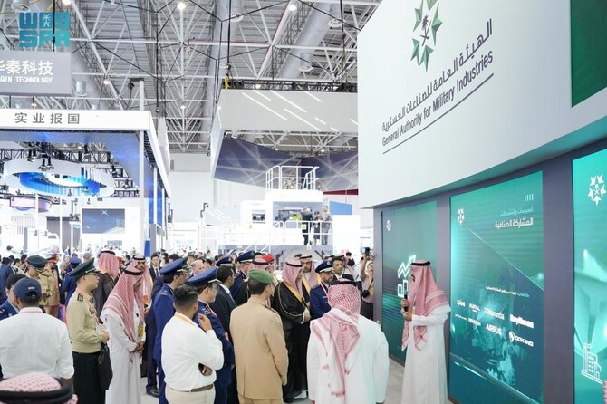 The Saudi pavilion at Airshow China 2024 features military products, particularly in aviation, and turns the spotlight on national companies that work in military industries. (SPA)