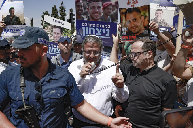 Israel's far-right National Security Minister Itamar Ben Gvir, one of PM Netanyahu's well-known extremist allies, has been accused of interfering in police matters. (AFP)